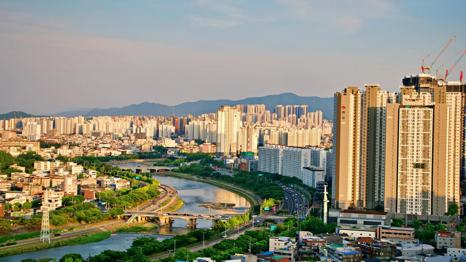 Daegu International Airport