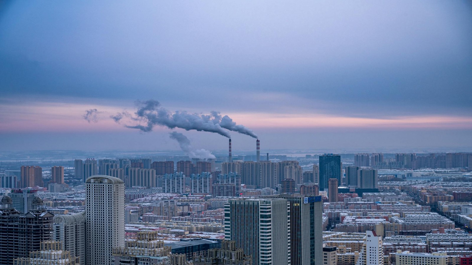 Harbin Taiping International Airport