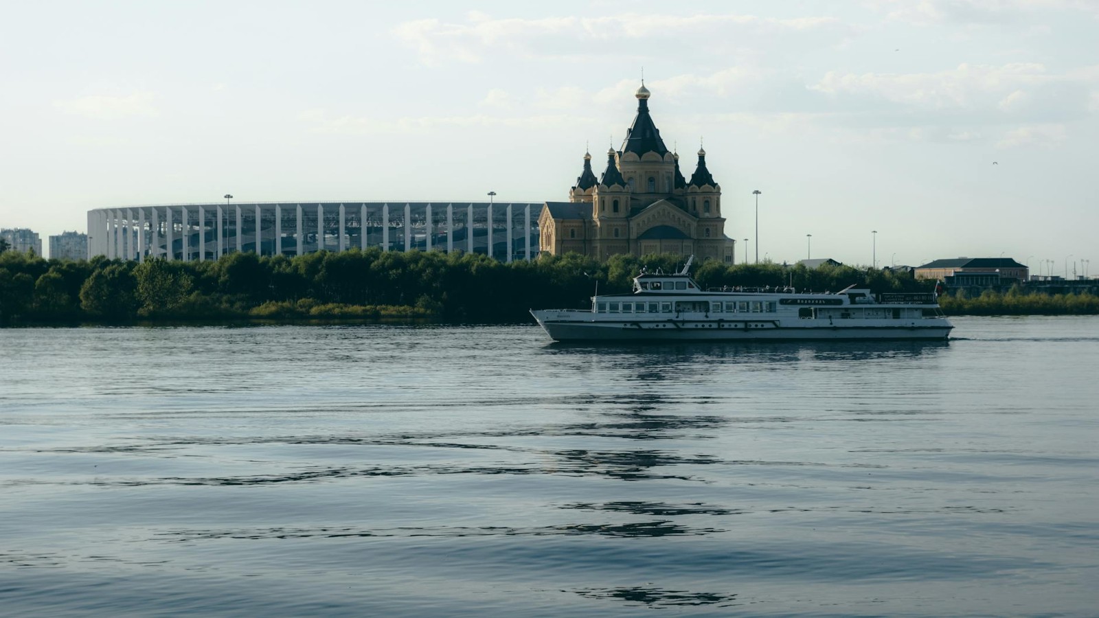 Nizhny Novgorod / Strigino International Airport