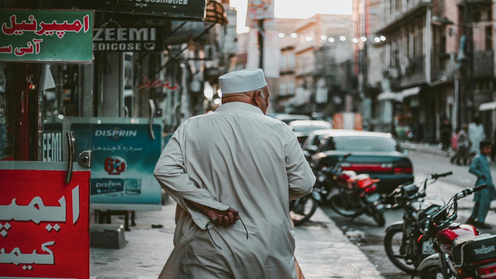Bacha Khan International Airport