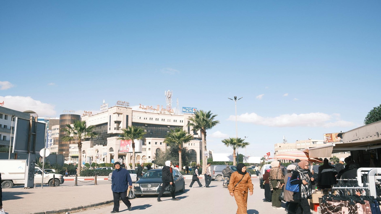 Sfax Thyna International Airport